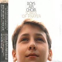Boys Air Choir - Requiem / Believe Boys Air Choir - Requiem / Believe