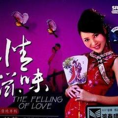 任静-歌手-酷我音乐-好音质用酷我