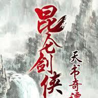 张少佐