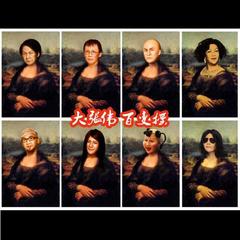 【大张伟】_最新大张伟好听的歌曲_MV_资料