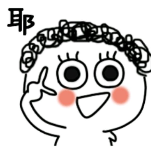 唉声叹气