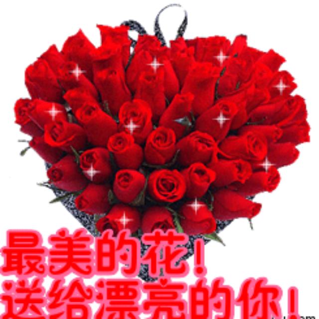 【想着你亲爱的】_想着你亲爱的伴奏_酷我k歌_酷我音乐