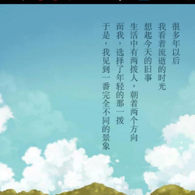 【朋友】_朋友伴奏_酷我k歌_酷我音乐
