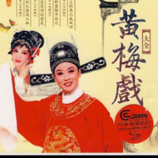 为救李郎离家园简谱_公孙离李信情侣头像