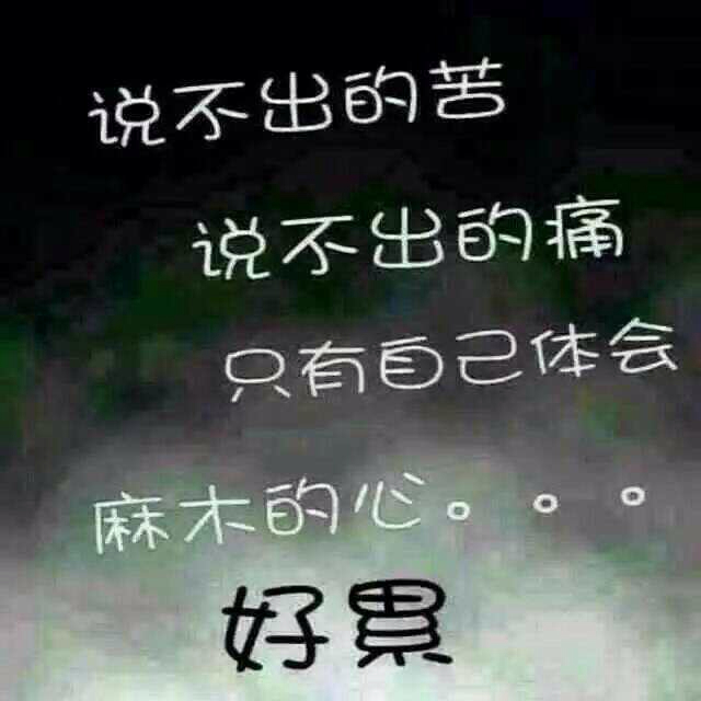 ı˸ô,֪ô.