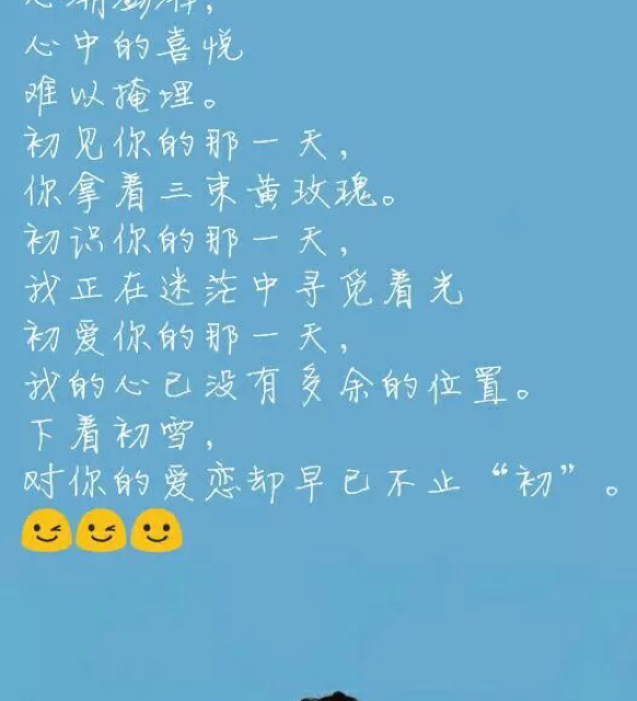 想唱就唱 (电影《我就是我》主题曲)