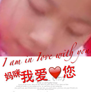 放下难舍的缘简谱_放下难舍的缘图片(2)