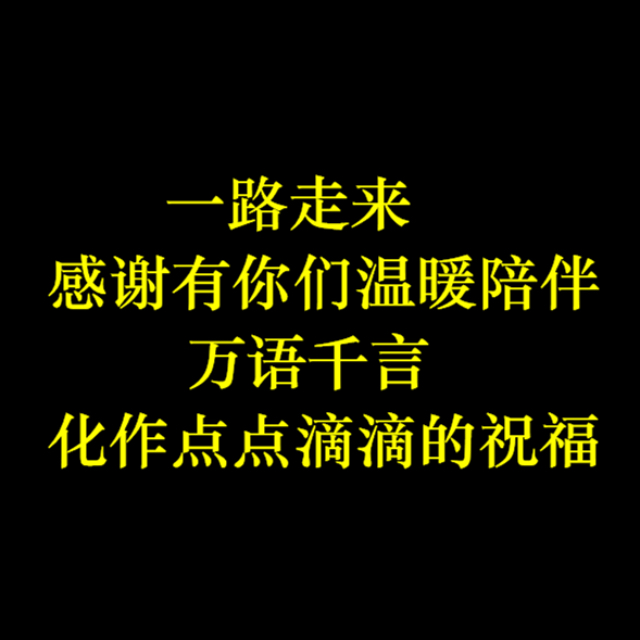 忘情酒