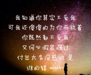 一人我饮酒醉