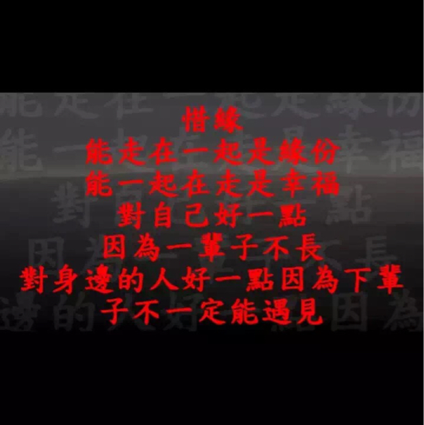别问我是谁