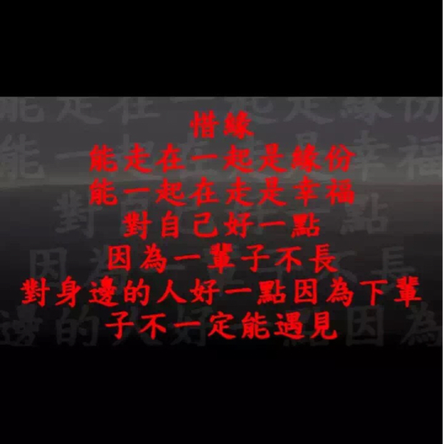 每天抱着寂寞入睡 生活过得没有滋味 别问我是谁 请与我相恋 我的真心