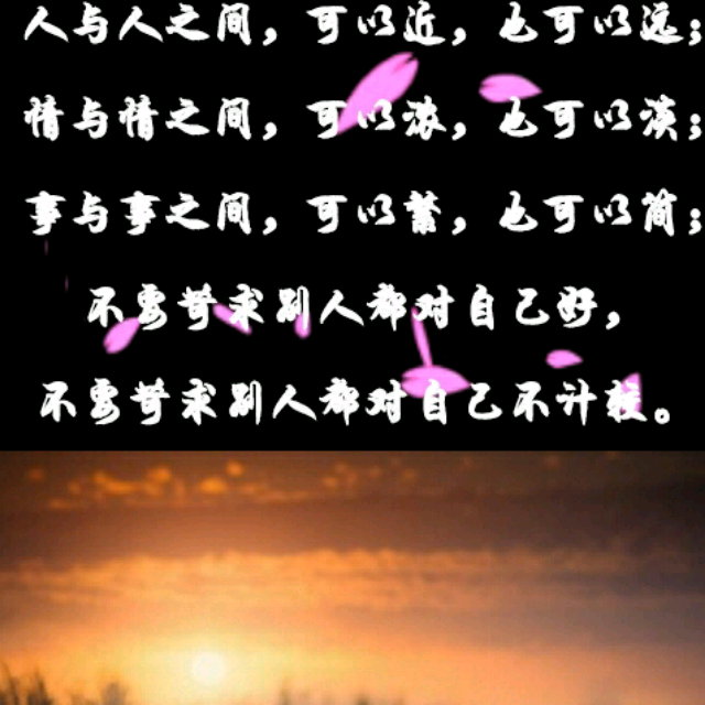 【我的心好乱】_我的心好乱伴奏_酷我k歌_酷我音乐