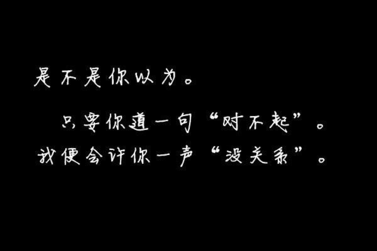酒后更想你