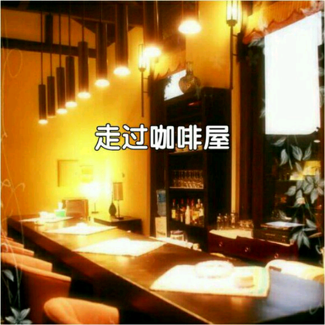 语嫣红豆红