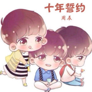 不完美小孩