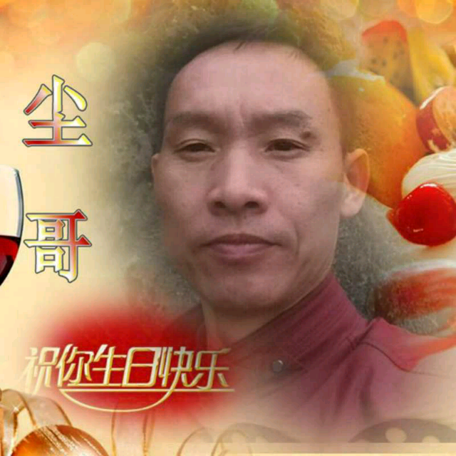 爱如星火简谱_爱如星火图片