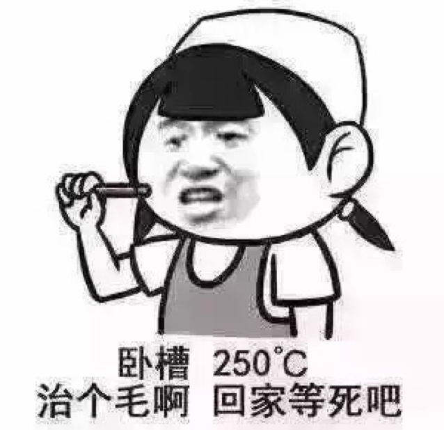 忘情水