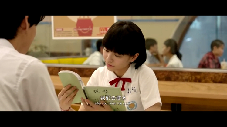 【小幸运(电影《我的少女时代》主题曲)】_小幸运(《)