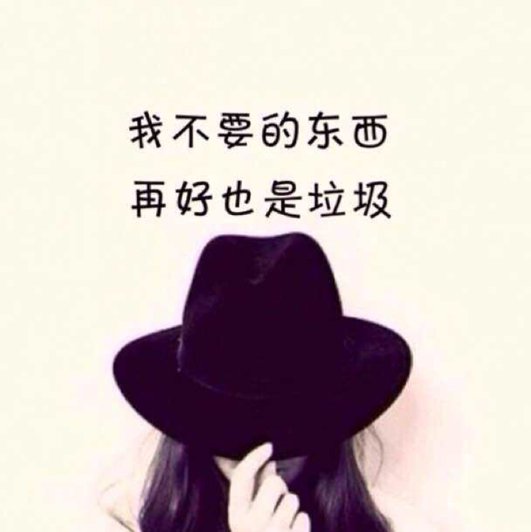 后会无期 你若离去 后会无期 你若离去 后会无期 等不到 手中松开的沙