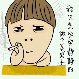 爱我别走