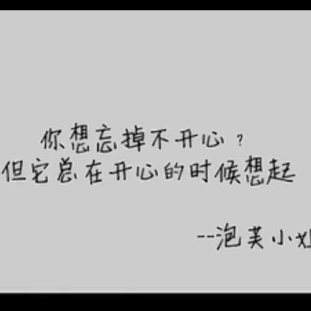 再回到从前简谱_如果在回到从前简谱(3)