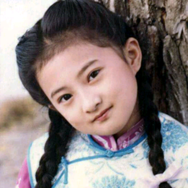 婉君