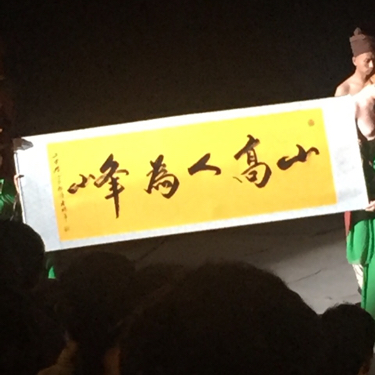 伤心城市简谱_伤心城市图片