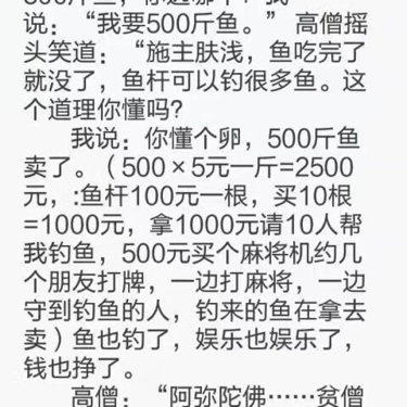 简谱下定决心忘记你_下定决心忘记你图片