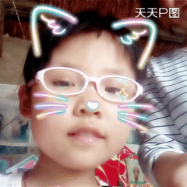 哥哥你真帅