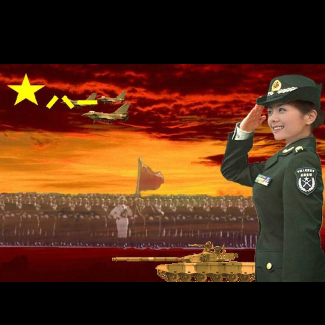 军中绿花