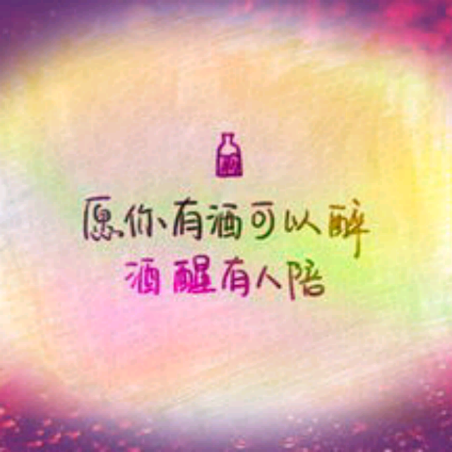 许我来生再爱你简谱_来生再爱你简谱