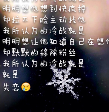这条街