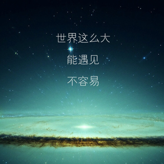 【走天涯】_走天涯伴奏_酷我k歌_酷我音乐