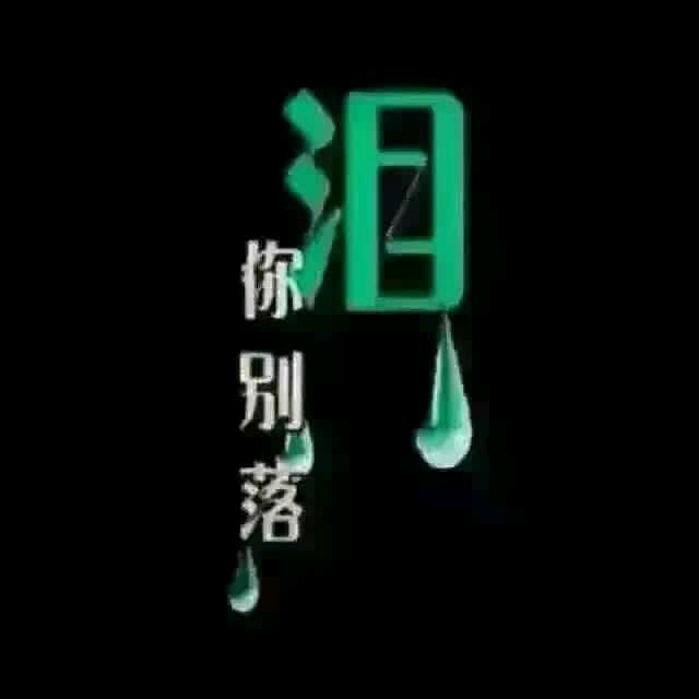 һ᲻