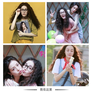 漂亮李慧珍舍不得简谱_儿歌简谱(2)