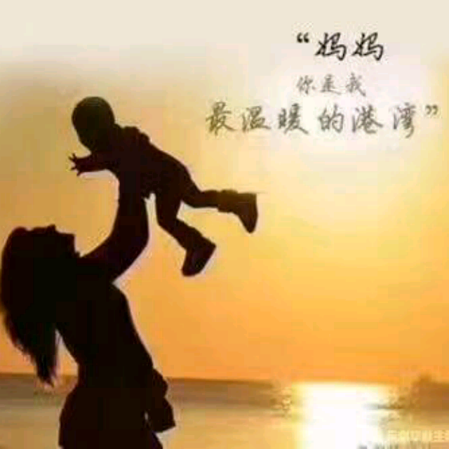 妈妈的吻