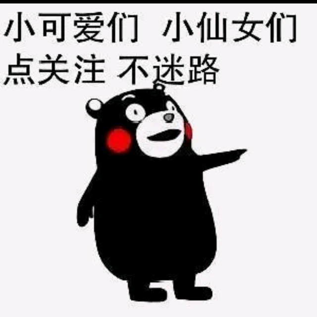 狂浪曲谱_洪湖水浪打浪曲谱(3)