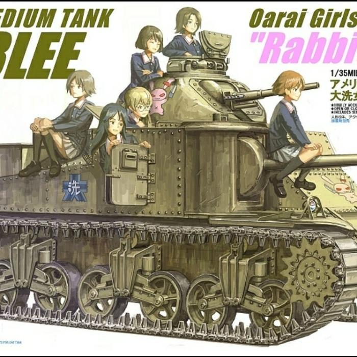 少女与战车：战车前进panzer vor