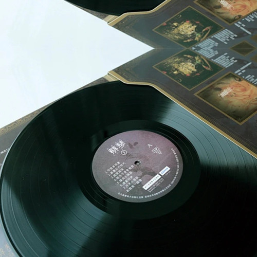 黑胶质感・华语流行典藏集