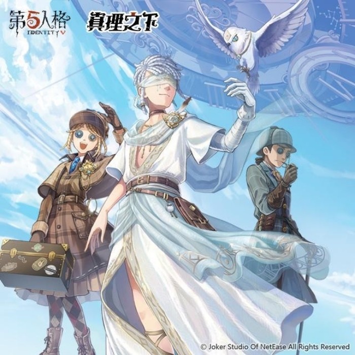 【第五人格】“是朝人们狂奔的喜剧与悲剧”