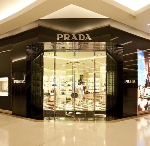 Prada 店铺背景音